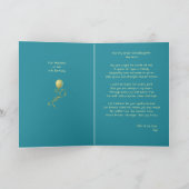 エージカスタムリレーション&より星バルーン誕生日 案内状 (内部)