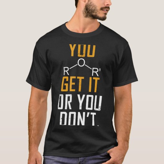 エーテルって知ってる?知らない?面白い化学のダジャレ Tシャツ (正面)