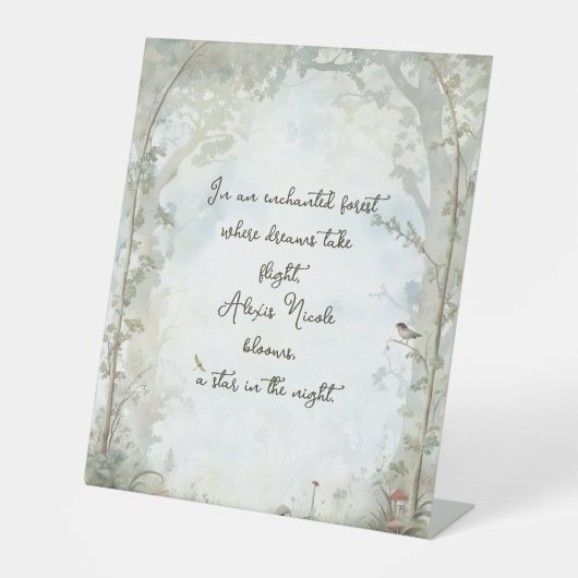 エーテルの魅惑の森 台座サイン (正面)