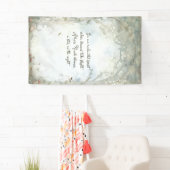 エーテルの魅惑の森 横断幕 (インサイチュ)