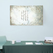 エーテルの魅惑の森 横断幕 (トレードショー)