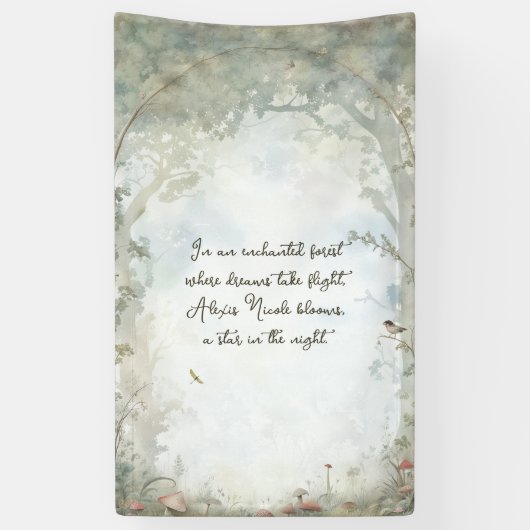 エーテルの魅惑の森 横断幕 (縦)