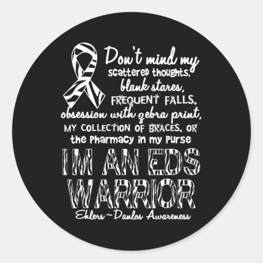 エーラーズダロス症候群(EDS)戦士 ラウンドシール (正面)