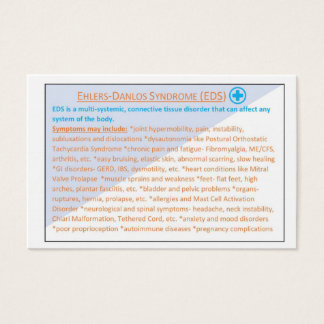 エーラーズダロス症候群EDS情報カード