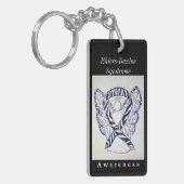 エーラーズ – ダロス症候群認識度リボンキーチェーン キーホルダー (正面左)