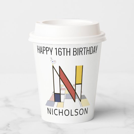 オсール新可塑主義スタイルモノグラム。文字N 紙コップ (裏面)