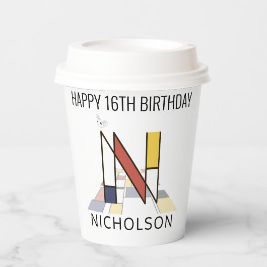 オсール新可塑主義スタイルモノグラム。文字N 紙コップ (正面)