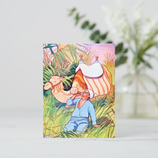 オアシスで ポストカード (スタンド正面)