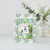 オアシスプールブルーのウサギ猫の年 シーズンポストカード (スタンド正面)