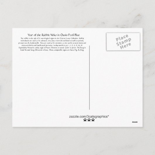 オアシスプールブルーのウサギ猫の年 シーズンポストカード (裏面)