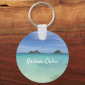 オアフ・カイルア キーホルダー (正面)