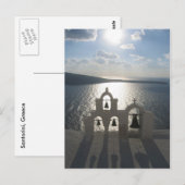 オイアの鐘 ポストカード (正面/裏面)