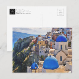 オイア、サントリーニ。ギリシャ絵画のはがき ポストカード