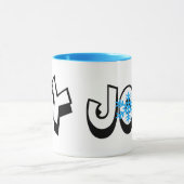 オイジョイスノーフレーククリスムカマグ マグカップ (中央)