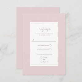 オイスターピンク&金ゴールドモダンウェディングRSVP 出欠カード