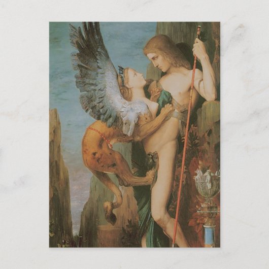 オイデイプスとスフィンクス ポストカード (正面)