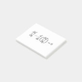 オイラーのラグレンジ方程式 ポストイット (アングル)