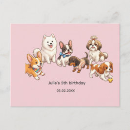 オイワイの犬の誕生日 ポストカード