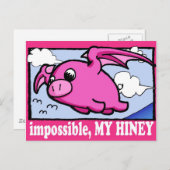 オインキドリームハイ ポストカード (正面/裏面)