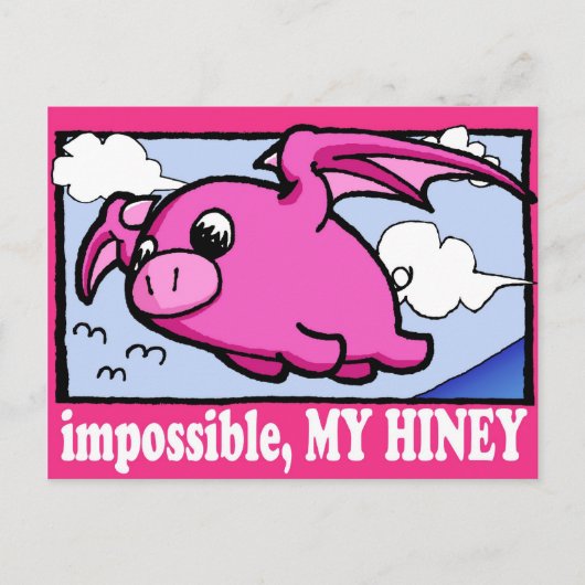 オインキドリームハイ ポストカード (正面)