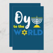 オイ・トゥ・ザ・ワールド、ユーモア溢れるハヌカの喜び 招待状 (正面/裏面)