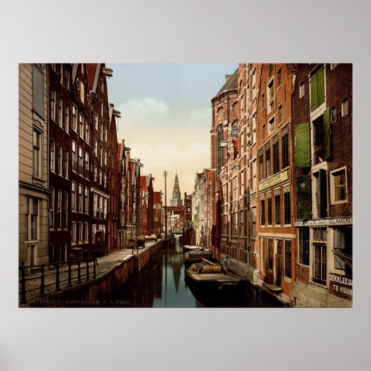 オウデジッドコルクアムステルダム ポスター (正面)