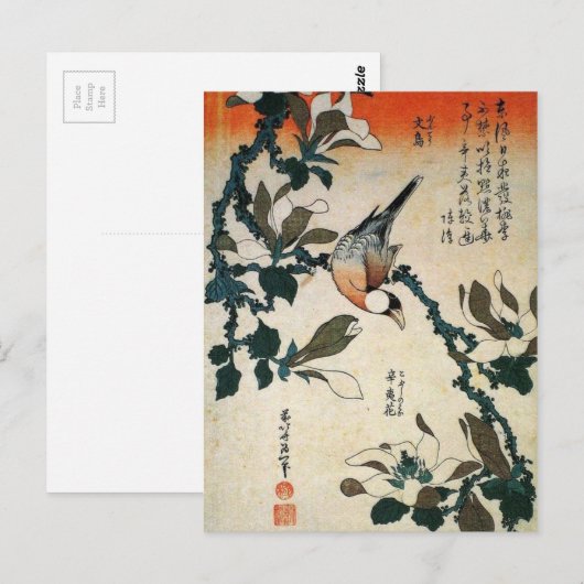 オウムと花 ポストカード (正面/裏面)