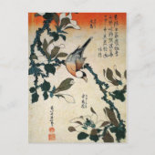 オウムと花 ポストカード (正面)