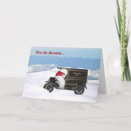 オウムの休日配達 シーズンカード (正面)