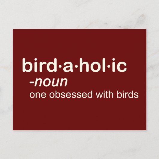 オウムを飲む ポストカード (正面)