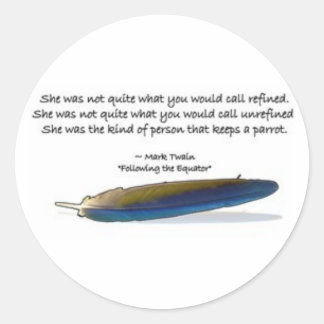 オウム引用文 ラウンドシール