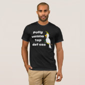 オウム拾い上げ線 Tシャツ (正面フル)