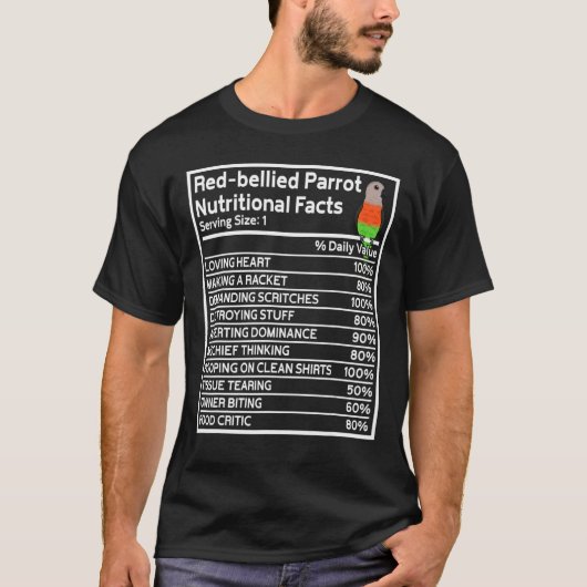 オウム栄養事実赤いオウム Tシャツ (正面)