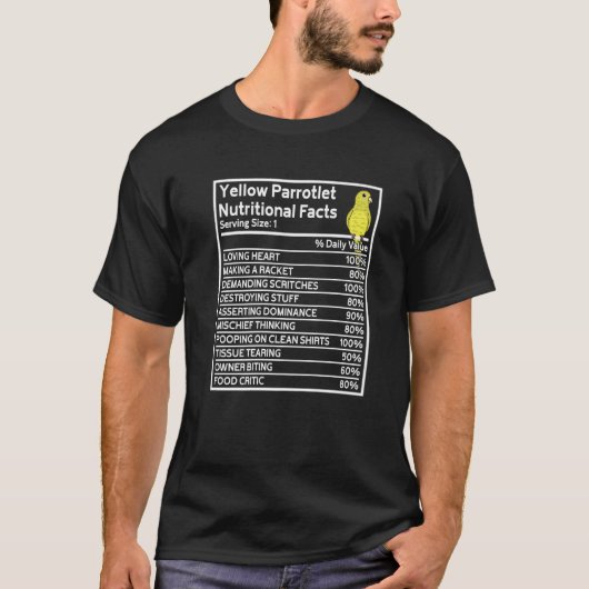 オウム栄養事実黄色のオウム Tシャツ (正面)