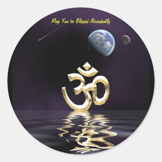 オウム賛美ステッカー ラウンドシール (正面)