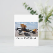 オウム124 ポストカード (スタンド正面)