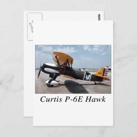 オウム124 ポストカード (正面/裏面)