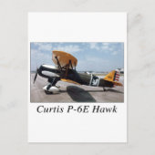 オウム124 ポストカード (正面)