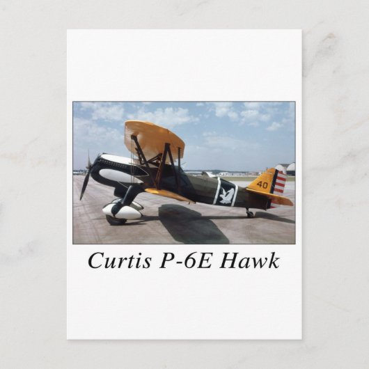 オウム124 ポストカード (正面)