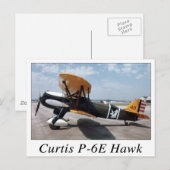 オウム124 ポストカード (正面/裏面)