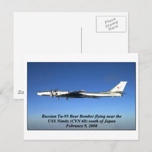 オウム164 ポストカード (正面/裏面)