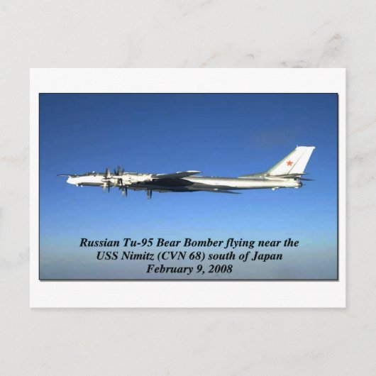 オウム164 ポストカード (正面)