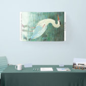 オオアオサギ 横断幕 (トレードショー)