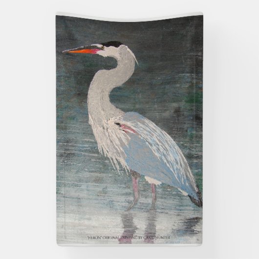 オオアオサギ 横断幕 (縦)