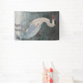 オオアオサギ 横断幕 (インサイチュ)