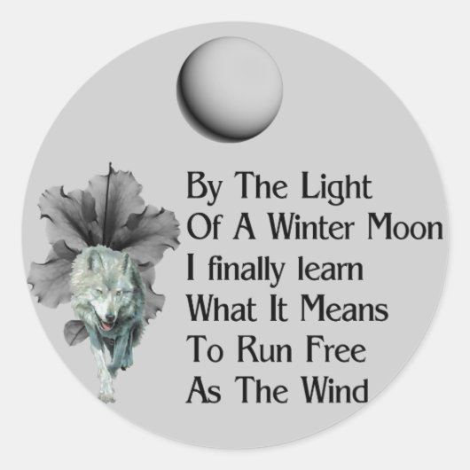 オオカミの夢 ラウンドシール (正面)