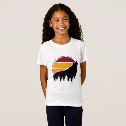 オオカミの隠れ家は彼の隠れ家レトロ夕日 Tシャツ (正面フル)