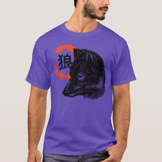 オオカミの頭の野生動物の友達 Tシャツ