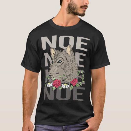 オオカミの頭部 - ノエの名前 Tシャツ (正面)