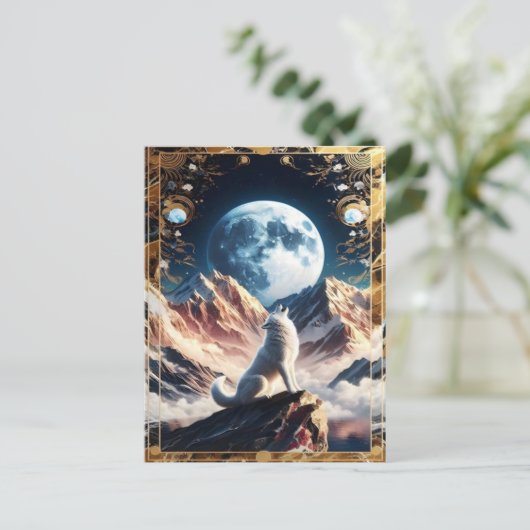 オオカミは月光の山々の下でハウリング ポストカード (スタンド正面)